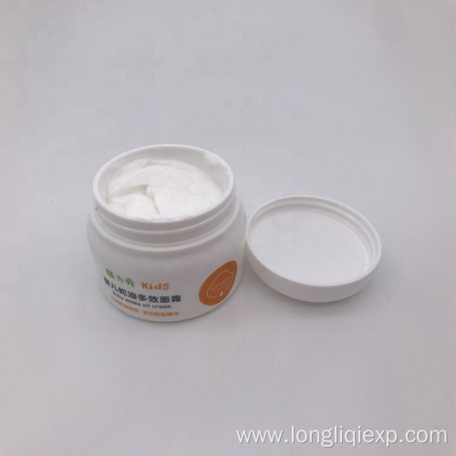 Skin Moisturizing Whitening Face Cream For Baby